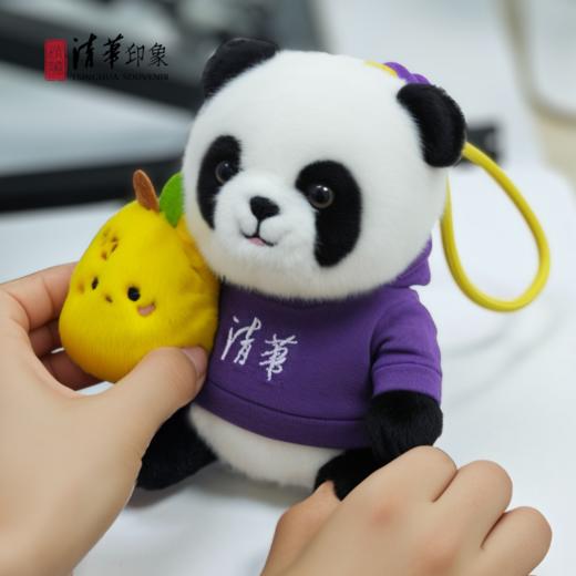 清华文创熊猫玩偶 商品图7