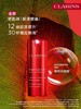 【1F】娇韵诗多维密提拉眼霜15ml 商品缩略图0
