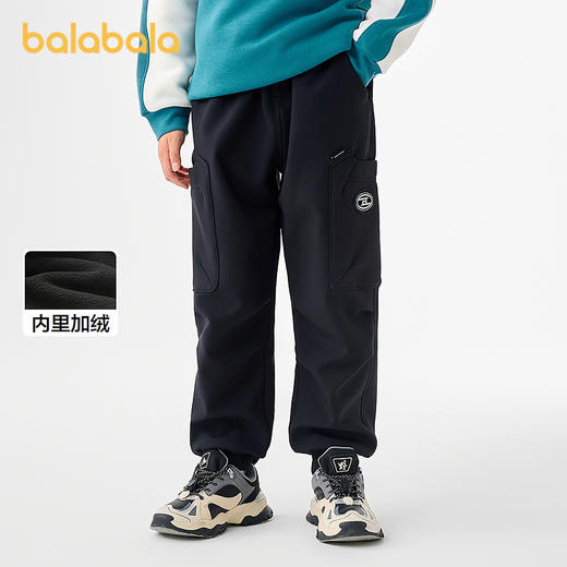 巴拉巴拉童装儿童长裤男童秋冬加绒灯笼型街舞裤保暖休闲宽松百搭 商品图1