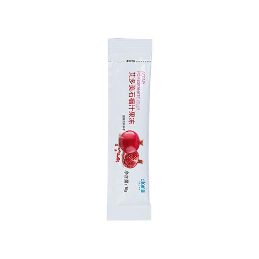 atmoy艾多美石榴汁果冻50933 商品图3