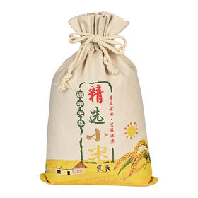 精选山西杂粮布袋小米五谷杂粮农家粗粮小米粥2500g袋装