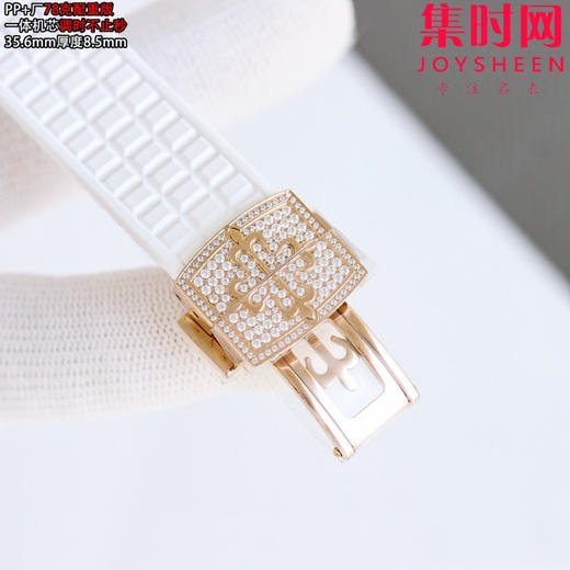 百达翡丽 Patek Philippe AQUANAUT手雷5068系列 PP+手雷女款 78克配重版 调时不止秒 女士腕表
表盘尺寸：35.6mmX8.5mm 商品图8