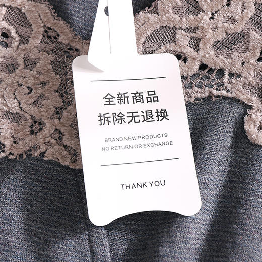 美奈川 蕾丝领蓄暖棉绒收腰套装JJ28177 商品图10