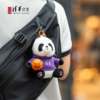 清华文创熊猫玩偶 商品缩略图5