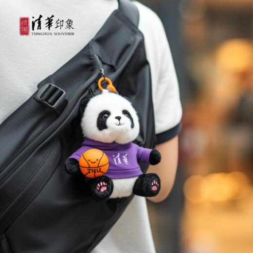 清华文创熊猫玩偶 商品图5