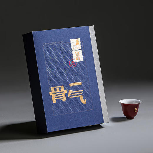 岩语 正山堂 三两骨气 岩语·三坑两涧岩茶（乌龙茶61g）【HSZQ20.0】 商品图4