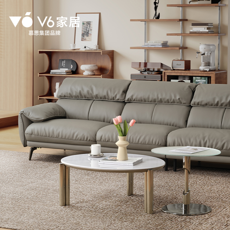 V6家居 EFZ1-130 茶几银色山泉