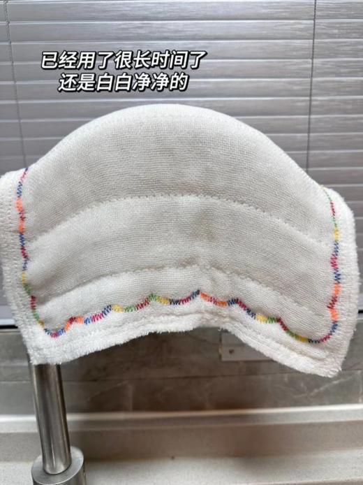 ❗️❗️多送3条！💰9.9到手8条！🔥【 彩虹疏油抹布】免用洗洁精还能去油污👍简直生活必备神器🛒！简直太划算了❗️❗️❗️ 100％再生纤维素纤维❗一物多用‼ 8层加厚❗️ 商品图7