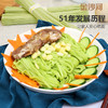 金沙河粮佰年菠菜挂面 商品缩略图1