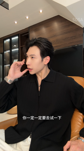 OAS811SDSA男士秋冬新款痞帅男装复古纯色竖纹翻领毛衣百搭开衫针织衫