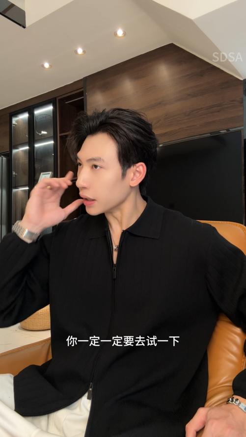 OAS811SDSA男士秋冬新款痞帅男装复古纯色竖纹翻领毛衣百搭开衫针织衫 商品图0