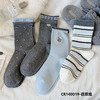 4双一组！2025秋冬无骨袜 可爱小狗 潮流纽扣饰品 格雷灰+浅蓝色色系 百搭中筒袜棉袜女 商品缩略图7