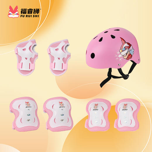 福睿狮 儿童头盔护具7件套 商品图1