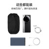 【1000元充值赠品】小米 数码收纳包 商品缩略图1