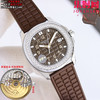 百达翡丽 Patek Philippe AQUANAUT手雷5068系列 PP+手雷女款 78克配重版 调时不止秒 女士腕表
表盘尺寸：35.6mmX8.5mm 商品缩略图2