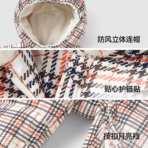 【商场同款】英氏儿童羽绒服冬季男童抗菌羽绒连体衣保暖新款超韧绒 商品图4