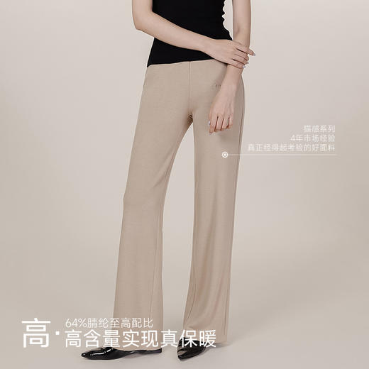 【颗里专场】真修饰腿型，颗里“猫感”保暖阔腿裤 有垂感 职场/带娃/约会一裤搞定 商品图3