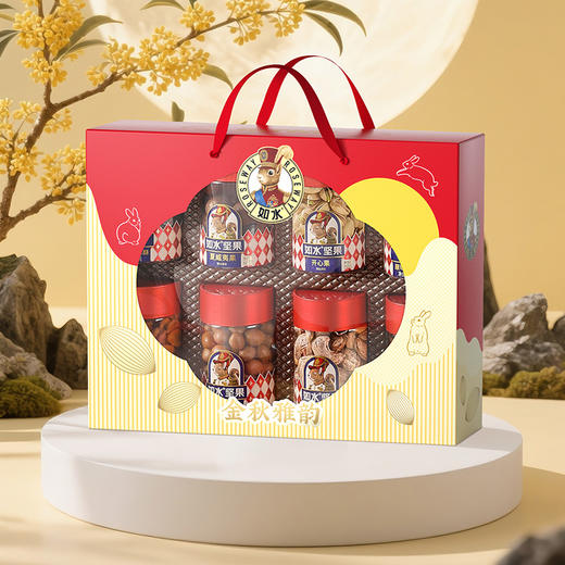 如水金秋雅韵礼盒1348g 商品图4