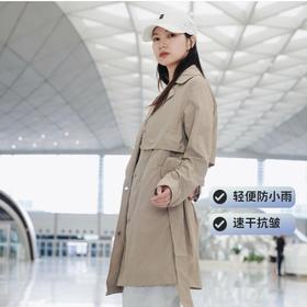 纳趣轻便户外旅行风衣防风防泼水速干抗皱风衣外套女中长款