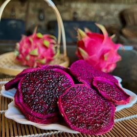 火龙果干火龙果片茶 柠檬君生态种植火龙果低温烘干无任何添加清雅甘醇70克/袋【京东快递送货上门】