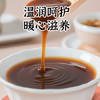 古松 黑红糖400g 老红糖 甘蔗熬制红糖馒头烘焙 品牌始于1998 /粮油调味 /调味品 /糖 商品缩略图3