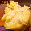 东升1号蜜薯 中大果3斤/10斤 黄心蜜薯栗粉香甜广州发货 商品缩略图2