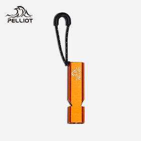 伯希和户外应急口哨露营救援求生消防装备铝合金儿童高频救生哨子