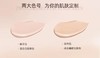 Y诗兰黛US蓝魅粉底液正品税仓支持全宇宙验货 商品缩略图7