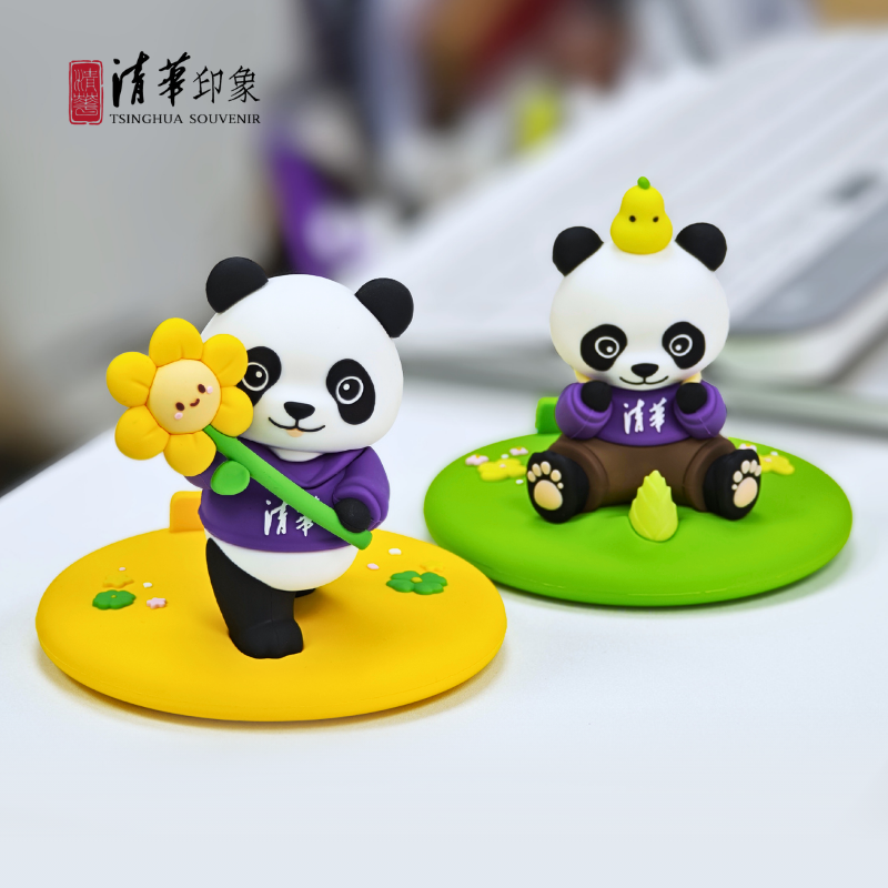 清华文创熊猫手机支架