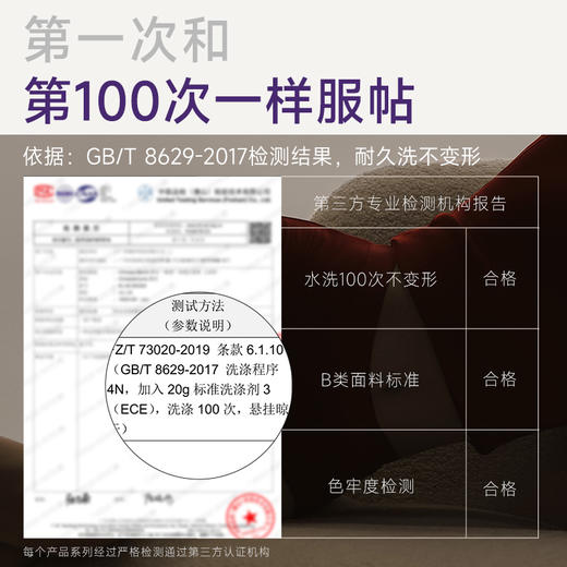 【真舒服】ChrissieMorris 颗里轻暖系列保暖无尺码中低腰内裤3条组合 裆部7A抗菌 商品图2