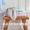 内野XS-新棉柔云朵面巾Pro 34×75cm 商品缩略图0