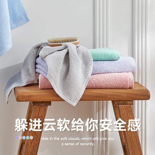 内野XS-新棉柔云朵面巾Pro 34×75cm 商品图0