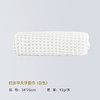 内野B1-奶油华夫饼面巾 34×76cm 商品缩略图3
