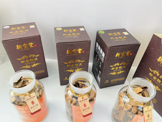 新会陈皮，正宗生晒干仓，打开就能闻到浓郁的陈皮香，可泡可炖可煮，养生界大网红，老少皆宜 商品图1