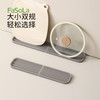 FaSoLa厨房灶台锅盖垫防滑硅胶垫台面防烫垫隔热垫多功能窄缝沥水垫 商品缩略图6