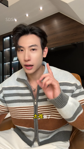 72367SDSA秋冬新款痞帅男装复古时尚条纹拉链翻领针织衫百搭开衫毛衣