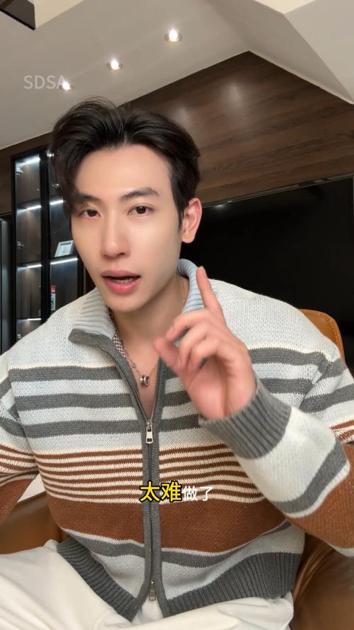 72367SDSA秋冬新款痞帅男装复古时尚条纹拉链翻领针织衫百搭开衫毛衣 商品图0