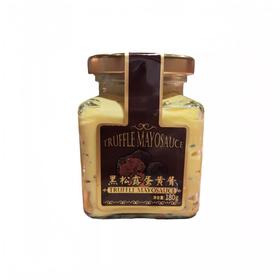 APIO黑松露蛋黄酱180g