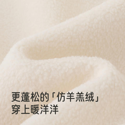 英氏婴儿哈衣连身衣女宝新年喜庆男宝过年保暖亲肤新生儿秋冬新款 商品图1