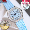 百达翡丽 Patek Philippe AQUANAUT手雷5068系列 PP+手雷女款 78克配重版 调时不止秒 女士腕表
表盘尺寸：35.6mmX8.5mm 商品缩略图3