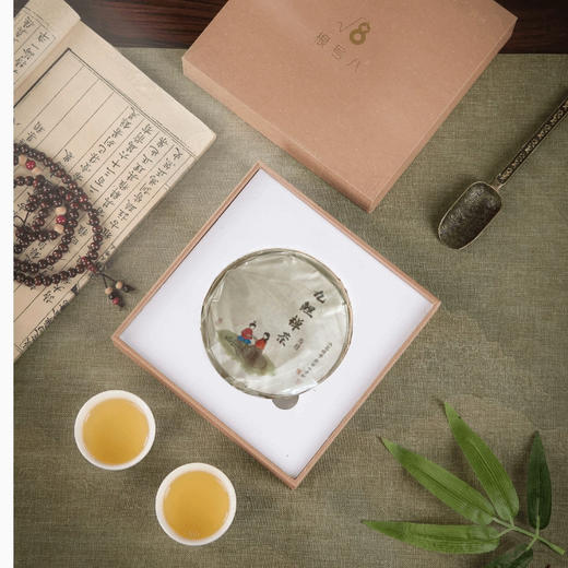 【凤品优选】九鲤禅茶 高山白茶 寿眉 入口清甜 四季皆宜 自种茶园  传统工艺自制 自种 日晒白茶 商品图7