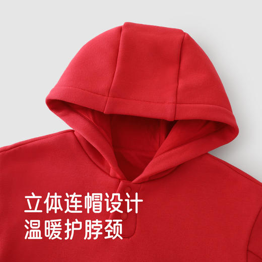 【商场同款】英氏儿童卫衣连帽套头衫针织新年男童男宝宝秋冬新款 商品图3