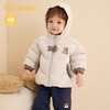 巴拉巴拉儿童羽绒服连帽男童婴儿冬季童装外套宝宝造型可爱时尚萌 商品缩略图1