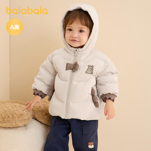巴拉巴拉儿童羽绒服连帽男童婴儿冬季童装外套宝宝造型可爱时尚萌 商品图1