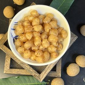 老树桂圆肉  25年新果老树龙眼传统古法制作果干【京东快递送货上门】