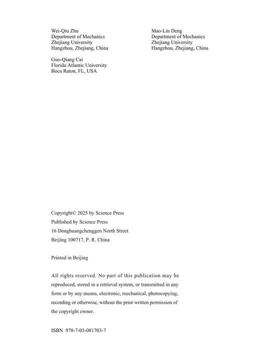 Stochastic Averaging Methods and Applications Volume 2（随机平均法及其应用 下册） 商品图2