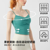 跃牌【海听系列】性感扭结镂空露背吊带背心女高弹力固定杯运动背心XC92 商品缩略图2