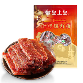 皇上皇什锦猪肉脯180g*2袋-XL