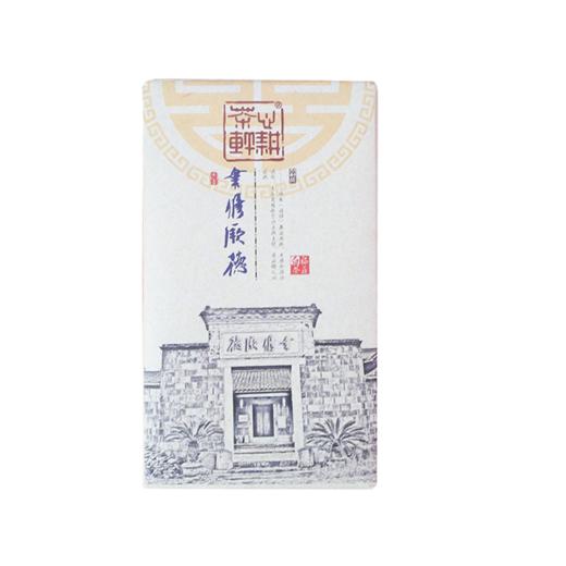 福鼎白茶 老树寿眉紧压茶砖 500g礼盒装 【京东快递送货上门】 商品图3