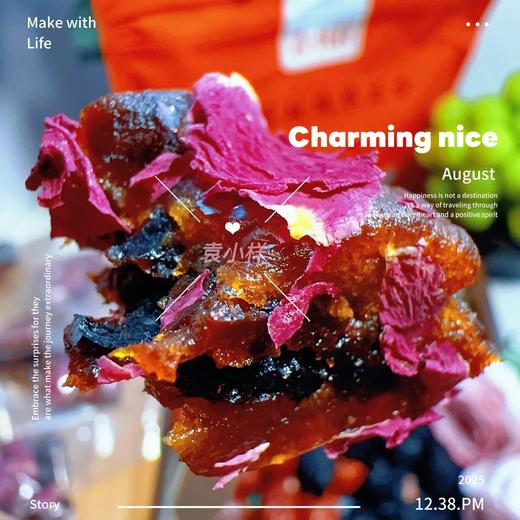 西梅红枣遇见重瓣玫瑰❗西遇玫瑰枣立方 枣肉超级厚实软糯 去核超贴心 搭配重瓣红玫瑰花瓣 花香浓郁 独立小包装 配料表干净基地直邮 商品图1